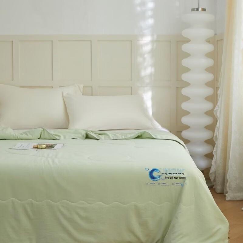 HODO Instant Cooling Summer Quilt