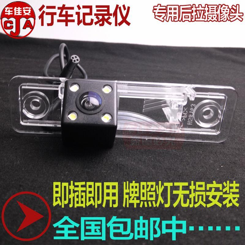 Rear-View Camera Universal BMW Driving Recorder Adjustable