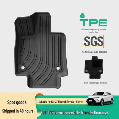 Προσαρμοσμένα Πατάκια Αυτοκινήτου TPE για Toyota Lingfang/Venza/Harrier 2021-2023