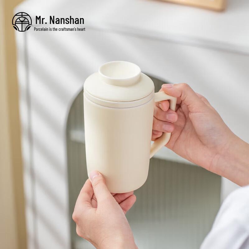 Nanshan Mr. Ceramic Tea Infuser Mug Gift Set
