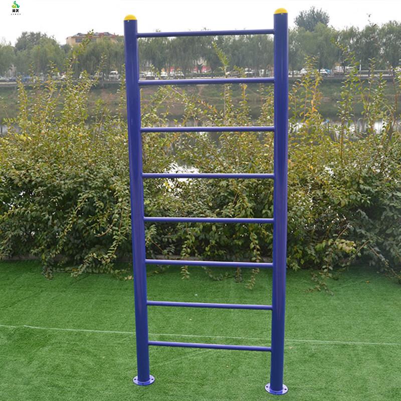 Outdoor Multi-Function Pull-Up and Wall Bars Station
