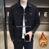 2025 Men's Suede Plush Lapel Jacket - Trendy Spring/Autumn Street Style, High-End & Versatile