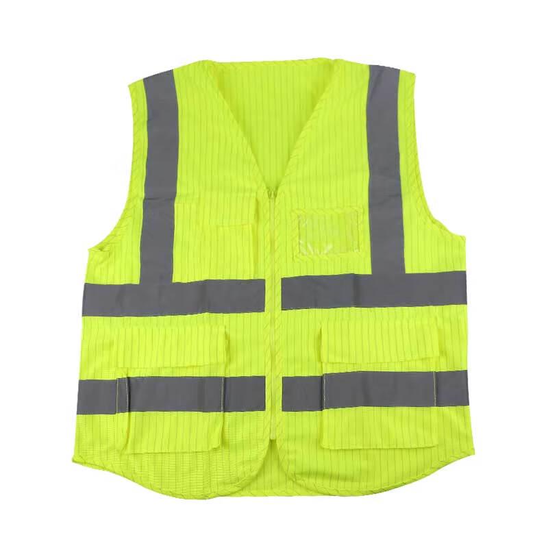 Handun Flame Retardant Anti-static Multi-Pocket Reflective Vest