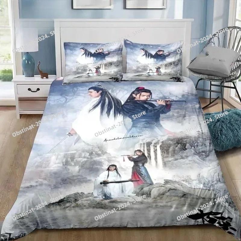 Drama The Untamed Xiao Zhan Wang Yi Bo Bedding Set Single Twin Full Queen King Size Bed Set Adult Kid Bedroom Bedding Gift 011