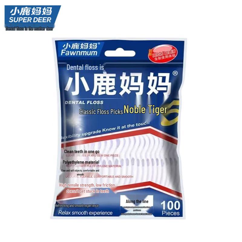 

Xiaolu Mama Guihu 5 Youth Dental Floss Picks (500 Count)