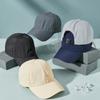 Summer Models Big Head Circumference Quick-drying Baseball Cap Men and Women Sunshade Sunscreen Cap Duck Tongue Hat Sub