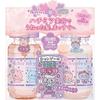 &Honey Sakura Melty Moist Repair Shampoo & Treatment Set, Highest Quality Limited Edition Direct Import, 1 Set