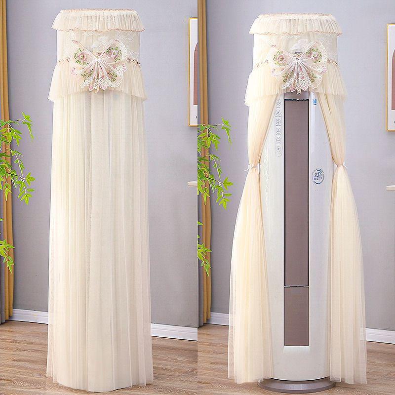 Enhanced Cylindrical Air Conditioner Dust Cover Dustproof Sunproof Universal Fit for Vertical Oval Units Universal 180cm 1990₽