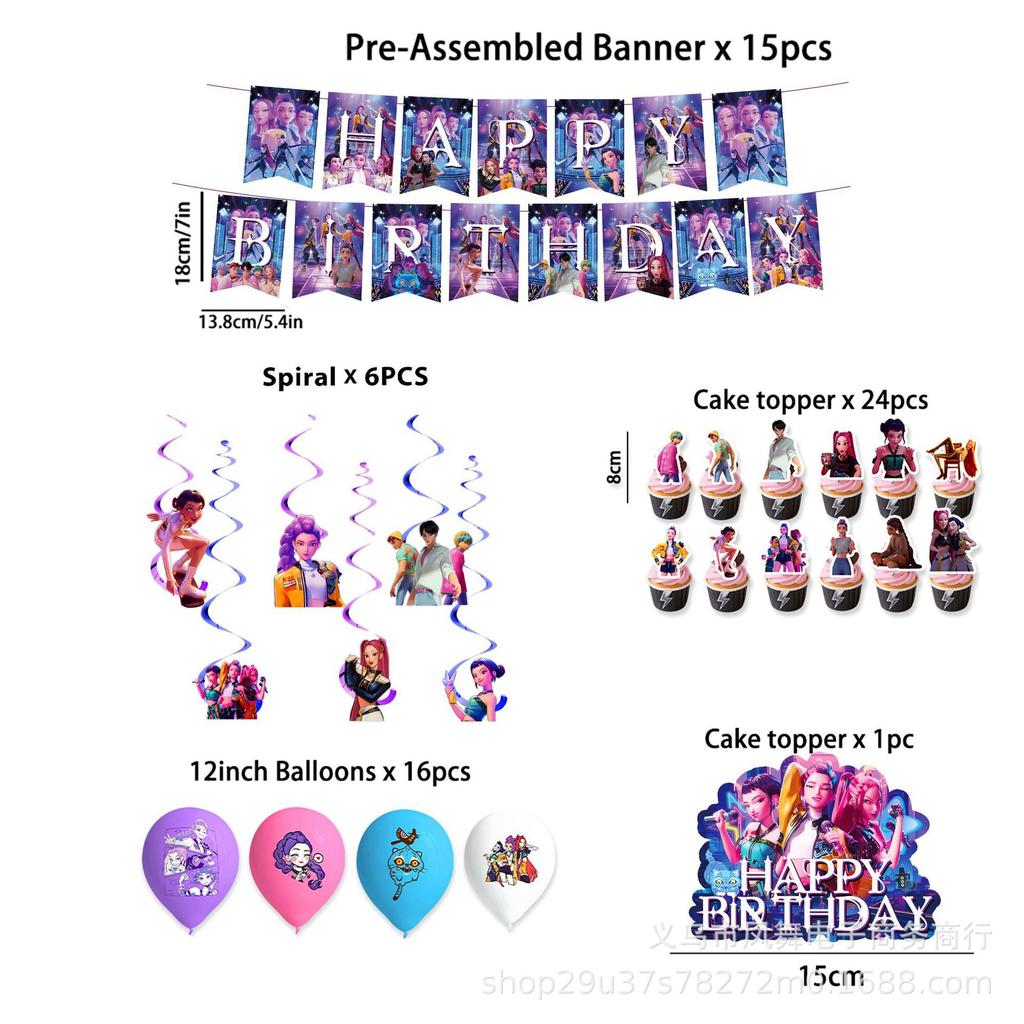 Witch Hunters Theme Party Decoration Disposable Paper Plate Paper Cup Paper Tissue Tablecloth Knife Fork Spoon Party Arrangement