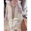 Womens Slim Fit Hooded Zip-Up Sweatshirt Korean Style Casual Long Sleeve Top 2026