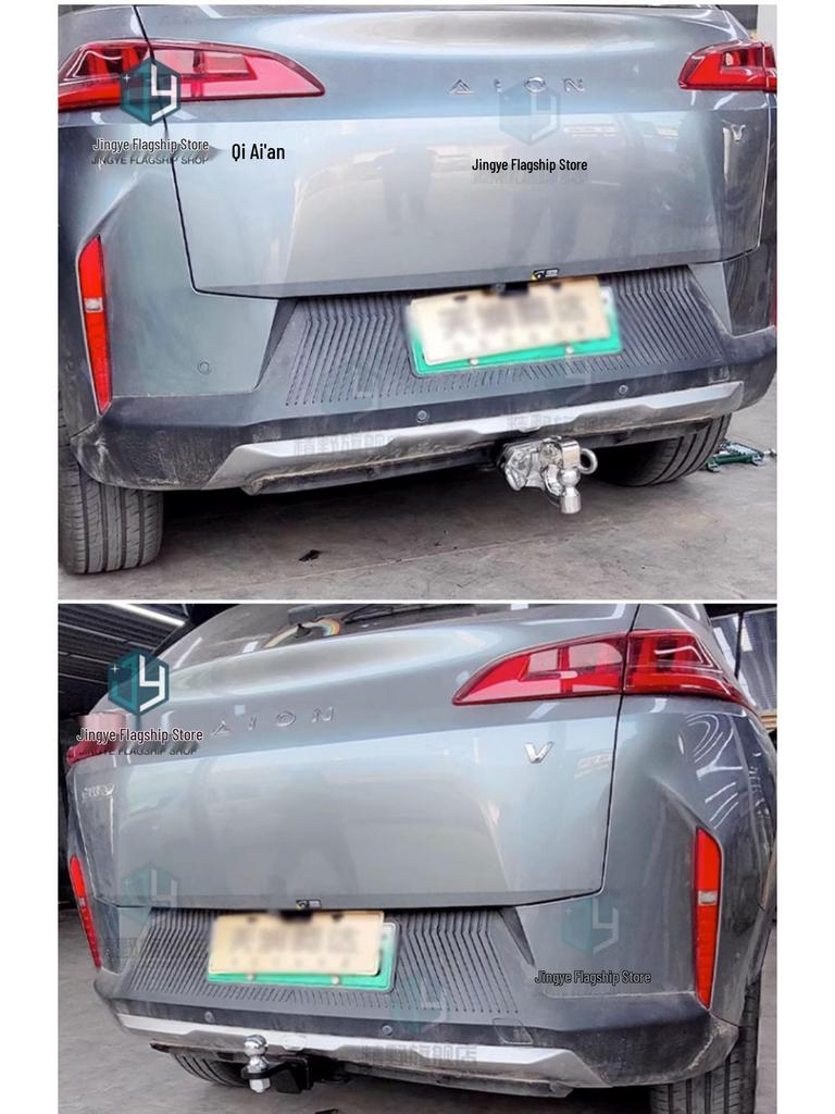 GAC AION Y/V Tow Hitch & Rear Tow Hook Modification Kit