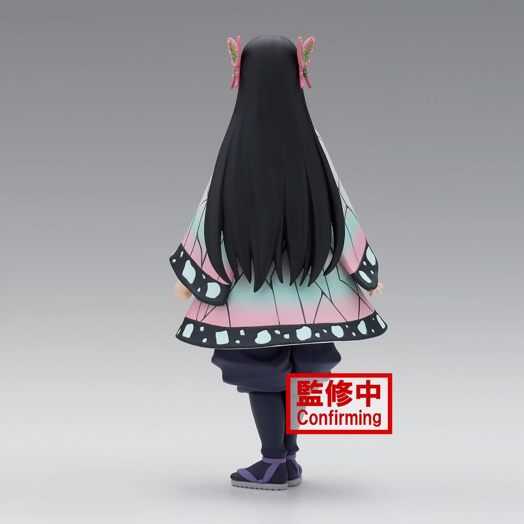 BANPRESTO Dämonen Jäger: Kimetsu no Yaiba Figur Bonds of War 40. Typ Kochou Kanae