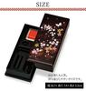 Yamanaka Lacquer Sakura Miyabi Seal Set M15930-1