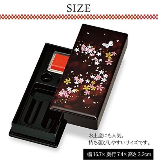 Yamanaka Lacquer Sakura Miyabi Seal Set M15930-1