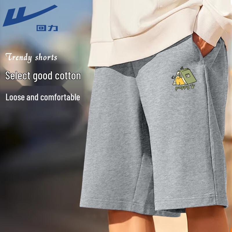 Warrior Men's Cotton Shiba Print Shorts
