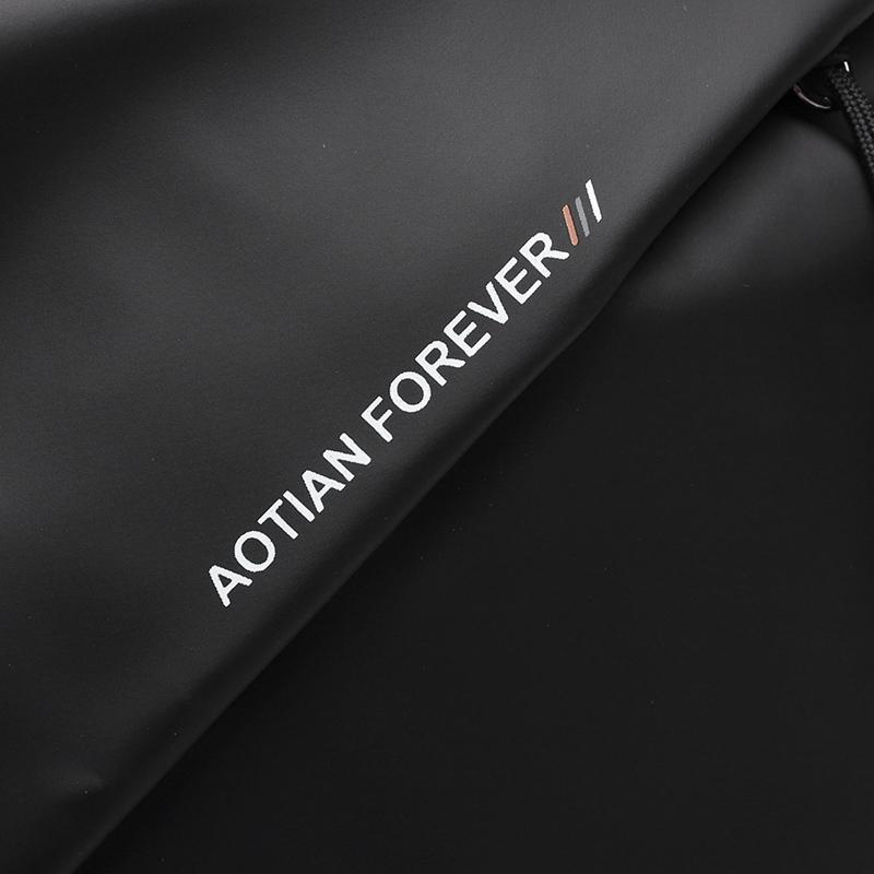 Multifunctional Outdoor Men's Bag Large Capacity Chest Bag Crossbody Bag