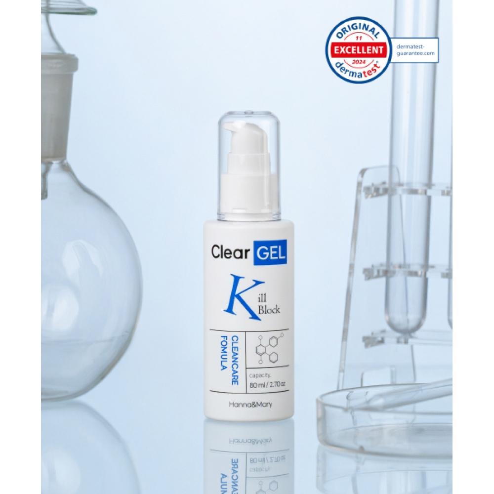 Hannanmary Kill Block Clear Gel 80ml