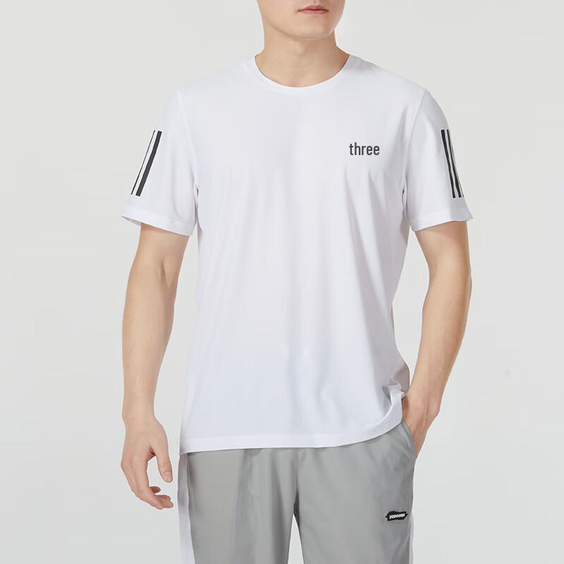 

Adidas Men s Short Sleeve T-Shirt IK7436 L