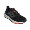 Adidas Zapatillas PureBoost 22 'Negro Semi Naranja' HQ7211