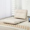 Puff com Função de Cama, Encosto Reclinável, Dobrável, até 120kg, 70 x 72 x 56 cm, Bege