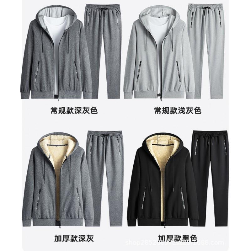 Mens Hooded Long Sleeve Sportswear Set Casual Running Tracksuit Lightweight Cotton Blend