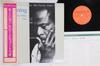 LP Record KENNY DREW - Morning RJ7123 STEEPLECHASE 1976 Japan Obi Jazz Used