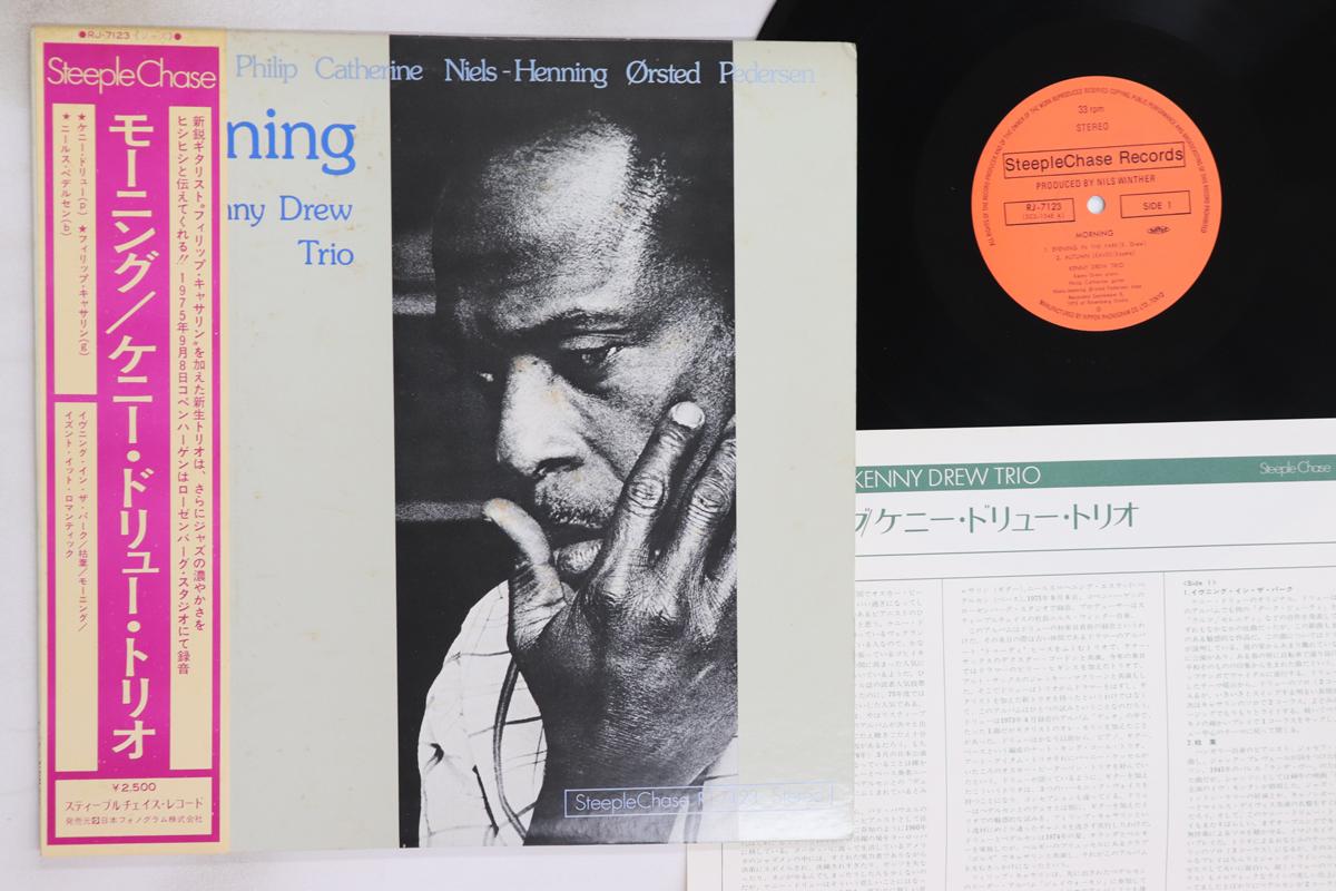 

LP Пластинка КЕННИ ДРЮ - Утро RJ7123 STEEPLECHASE 1976 Япония Оби Джаз Б/У