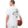 Li Ning Wade Collection T Shirt Unisex Standard White AHST339-2