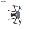Jiangming Aviation Terminator 650 Professional 4K Drone (CN version)