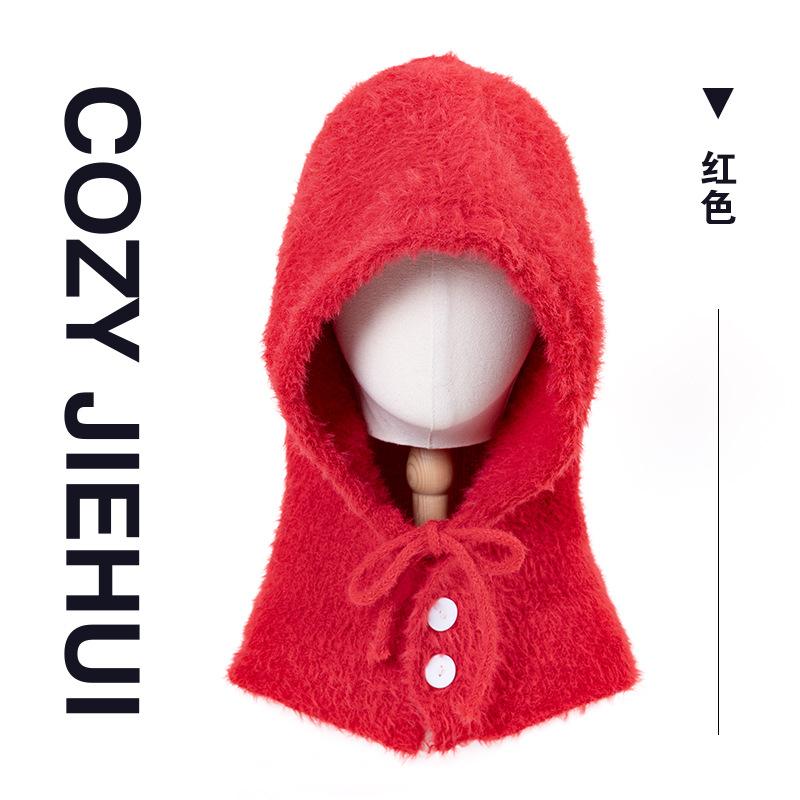 Ins Wind Rafa Hat Men and Women Winter Riding Warm Ear Protection Scarf Hooded Integrated Couple Wool Knitted Hat