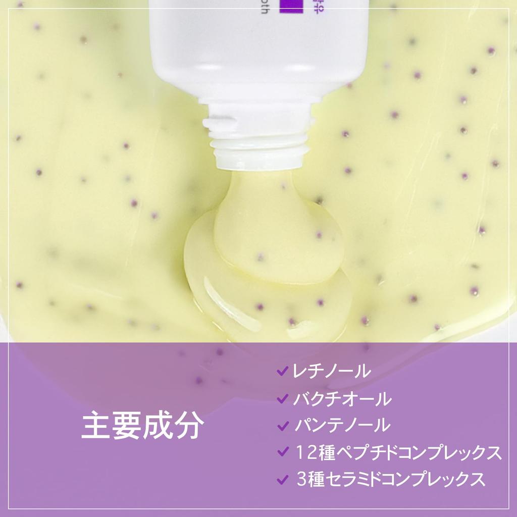 TOSOWOONG Real Retinol Night Cream 50ml Retinol Bakuchiol Moisturizer Firming Elasticity Wrinkle Tightening Tosowoon Korean Skincare Cosmetics 0.1