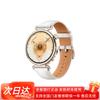 HUAWEI WATCH GT 6 Smartwatch (CN version)