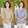 2026 Summer Chinese Style Shirt for Middle-aged and Elderly Women