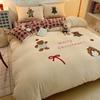 Thickened Milk Fleece Towel Embroidery Four-Piece Set 1.2M Bed Sheet Three-Piece Set, Gingerbread Small