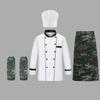 Ink Wash Pattern Culinary Workwear 4-Piece Set