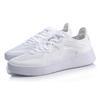 Li Ning Wave Low Top Skateboard Shoes Men's White AGCQ091-1
