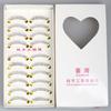 Lactacia - Natural Wispy False Eyelashes (216)