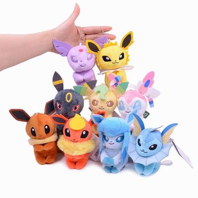 4-inch Beiyue Yibei Yibra Elf Plush Toy Doll Bag Pendant