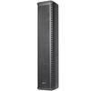 HuiDu Professional Conference Line Array Column Speaker (CN version)