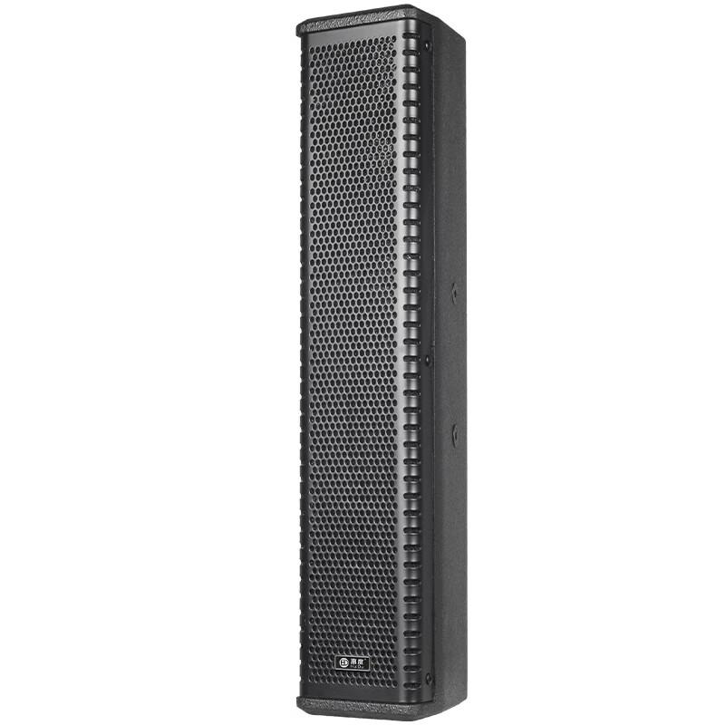 HuiDu Professional Conference Line Array Column Speaker (CN version)