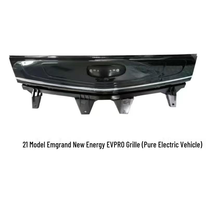 

Geely Emgrand GL Grille Ventilation Net for 17-21 Fuel & Electric Models