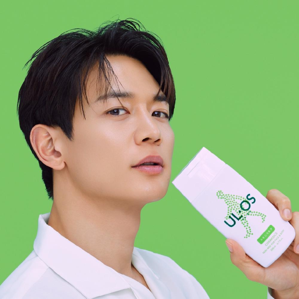 Uros All In One skIn Milk 200ml Gift Offer sIngle Skin Milk Giveaway Plan (Skin Wash 10ml*2)