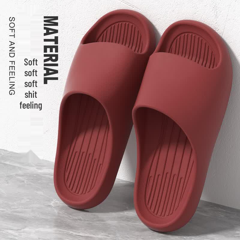 Aisisheng Cloud Comfort EVA Home Slippers