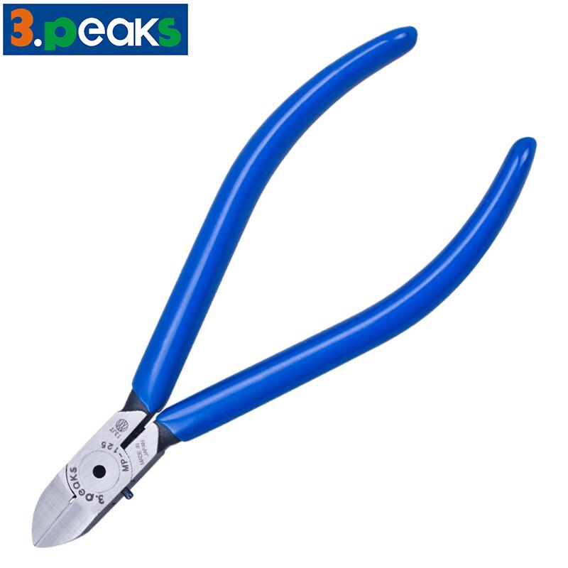 3.peaks 5-inch Mini Electronic Diagonal Pliers