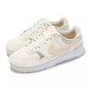 Nike Gamma Force 'Beige Pink' Women's Sneakers DX9176-111