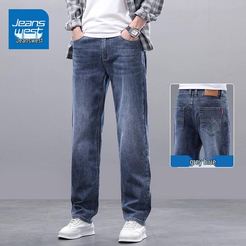 Jeanswest Men s Loose Straight Fit Stretch Denim Jeans 34