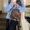 Retro American Brown PU Leather Small Backpack - Versatile Soft Texture Shoulder Bag for Commuting