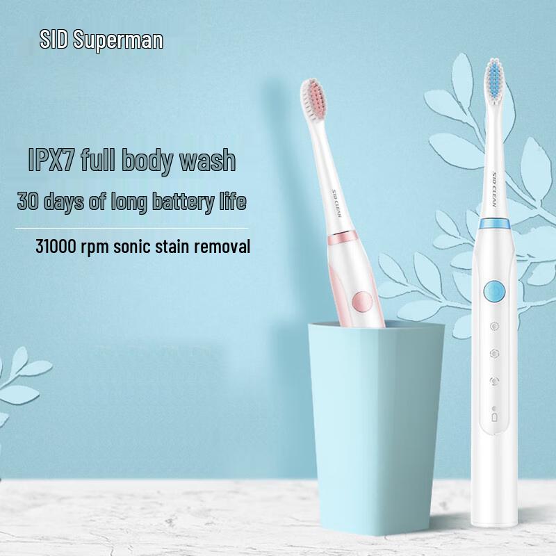Superman (SID) RT710 Smart Sonic Electric Toothbrush