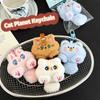 Stuffed Planet Katze Plüsch Schlüsselanhänger Kreative weiche flauschige Tier Plüsch Schlüsselanhänger Ins süße Katze Plüsch Puppe Kinder