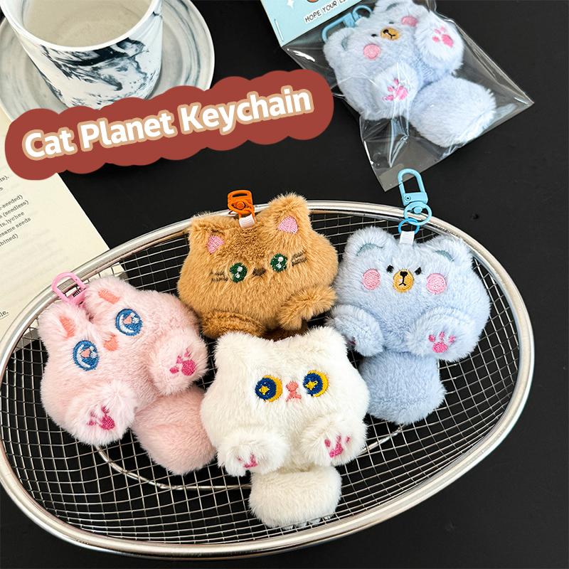 Stuffed Planet Katze Plüsch Schlüsselanhänger Kreative weiche flauschige Tier Plüsch Schlüsselanhänger Ins süße Katze Plüsch Puppe Kinder